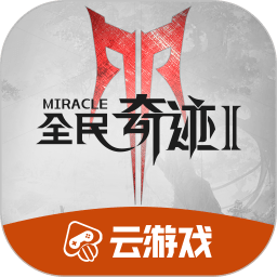 波特：防守端要有取舍，要么守住篮下，要么防住三分
