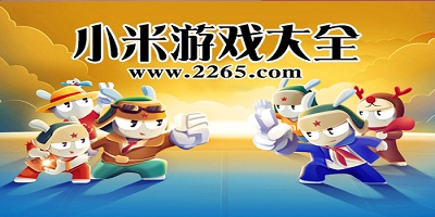 技巧赛保罗&文班在投篮点将球乱扔，因不符合流程被取消成绩