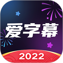 安东：下半场情况不理想，但我们一直坚信能够获胜