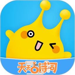 我回来了！泰伦