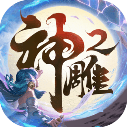 吉迪今日47英尺绝杀历史第九远，格雷厄姆61英尺历史第一