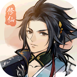 明起，停业改造！