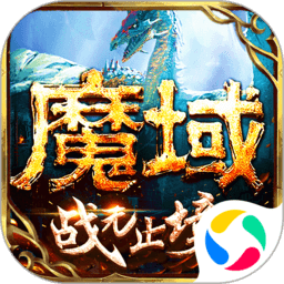 波特：防守端要有取舍，要么守住篮下，要么防住三分