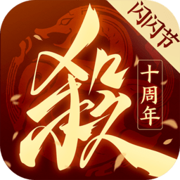 开元游戏大厅app官网入口