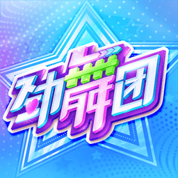 塞巴略斯穿裆直塞，贝林厄姆进球但越位在先